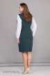 Комплект с платьем 2118 зеленый Багряница