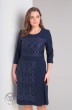 Платье 536-3 темно-синий Basagor