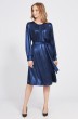 Платье 4855 темно-синий Bazalini