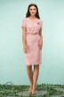 Платье 3125 розовые тона Bazalini