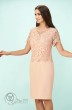 Платье 3180 персик Bazalini