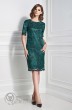 Платье 3320 зеленый Bazalini