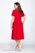 Платье 1843 красный Beautiful&Free