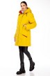 Пальто 4098 желтый Beautiful&Free