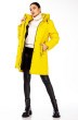 Пальто 4100 желтый Beautiful&Free