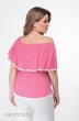 Блузка 1005-1 розовый БелЭкспози