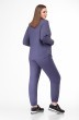 Спортивный костюм 1405 серо-лавандовый БелЭкспози