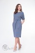 Платье 958-2 синий+полоска БелЭкспози