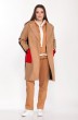 Пальто+костюм брючный 2135 песок Belinga