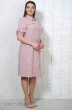 Платье 4997 розовый Белтрикотаж