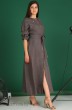 Платье 1843 серый Celentano