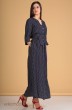 Платье 1880 Celentano