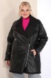 Пальто 2001-1 черный Celentano