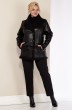 Куртка 2040-2 черный Celentano