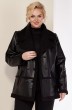 Куртка 2040-1 черный Celentano