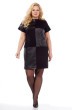 Платье 4002-2 черный Celentano