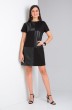 Платье 4023-1 черный Celentano