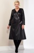 Платье 4030-1 черный Celentano