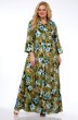 Платье 5005-2 оливковый Celentano