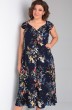 Платье 5013-1 темно-синий Celentano
