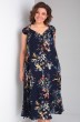 Платье 5013-2 темно-синий Celentano