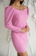 Платье 1750 розовый Daloria