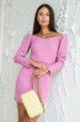 Платье 1750 розовый Daloria