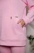 Спортивный костюм 9085 розовый Daloria