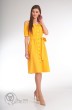 Платье 1609 желтый Danaida