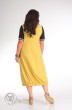 Платье 1636 желтый Danaida