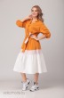 Платье 1837 оранжевый Danaida