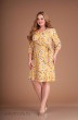 Платье 1852 желтый Danaida