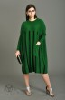 Платье 1002 зеленый Diva
