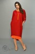 Платье 1013 красный+оранжевый Diva
