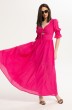 Платье 1531 розовый Diva