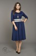 Платье 989 темно-синий Diva