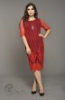 Платье 990 красный Diva