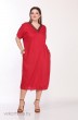 Платье 1298 красный Djerza