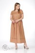 Платье 1438 светло-коричневый Djerza