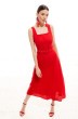 Платье 1995 красный Elletto Life