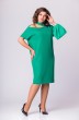 Платье 220 зеленый EVA GRANT