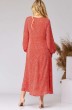 Платье 7071 красный + принт EVA GRANT