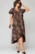 Платье 7223 леопард принт EVA GRANT