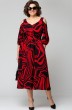 Платье 7281 красный EVA GRANT