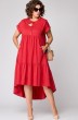 Платье 7327Х красный EVA GRANT