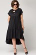 Платье 7327Х черный EVA GRANT