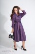 *Платье 435 фиолетовый ElPaiz