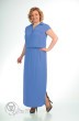 Платье 01-489 голубой Elga