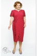 Платье 01-542 красный Elga