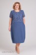 Платье 01-594 синий Elga